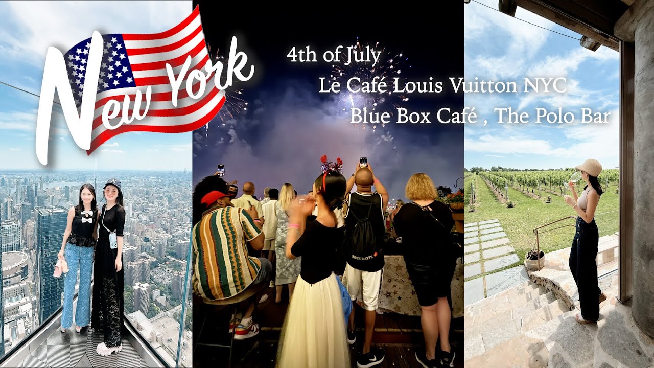 段取り完璧な大人の遠足ツアー in NY🇺🇸🍇／超予約困難スポットがいっぱい！☺️／隠れBAR🥂／edge✨／Le Cafe Louis Vuitton NYC🍫🍰