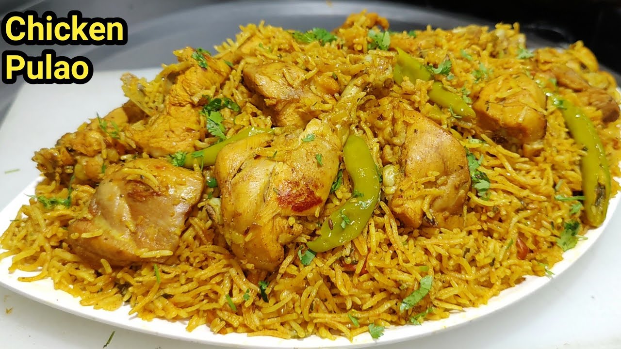 Simple And Easy Chicken Dum Pulao | चिकन पुलाव बनाने की विधि | Chicken Pulao Recipe | Chef Ashok