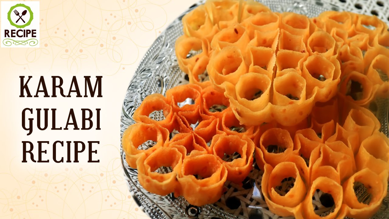 How To Make Karam Gulabi | Aaha Emi Ruchi | Udaya Bhanu | Recipe | Online Kitchen