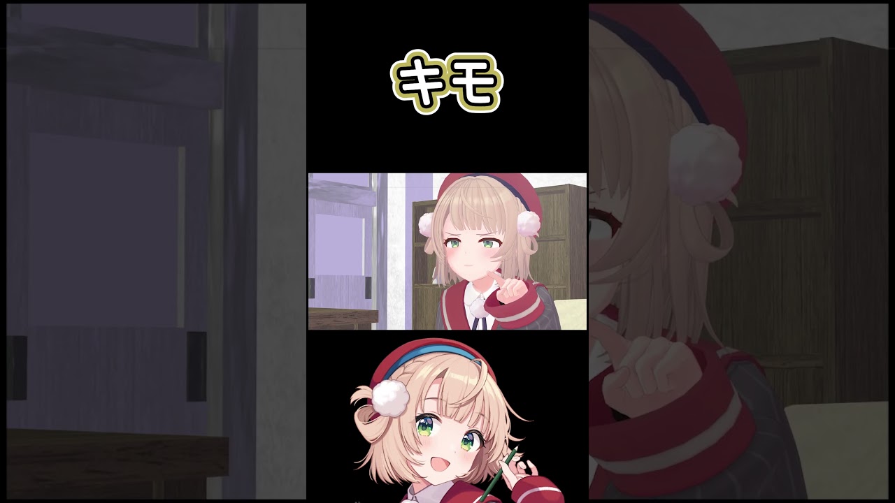 キモ#shorts #しぐれうい #vtuber