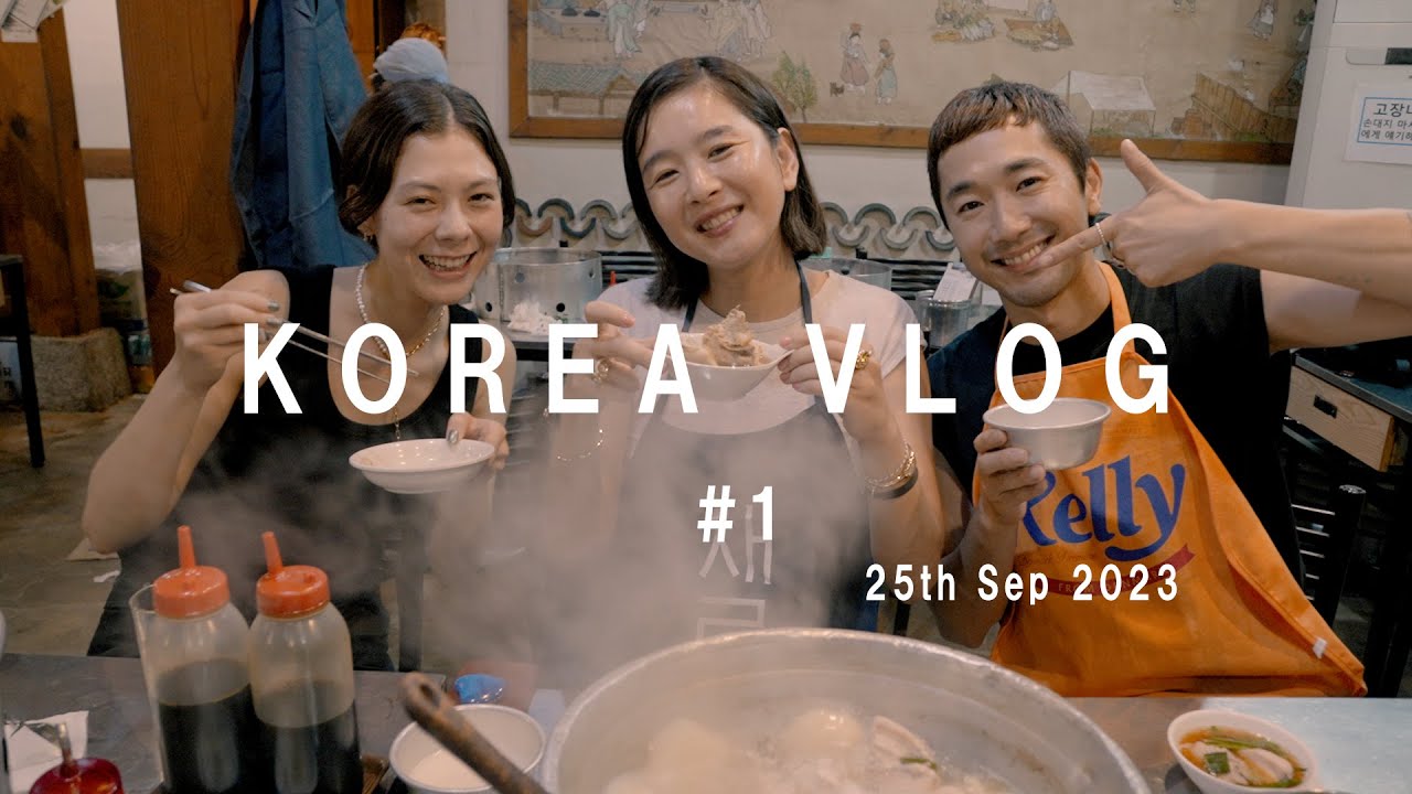 KOREA VLOG #1