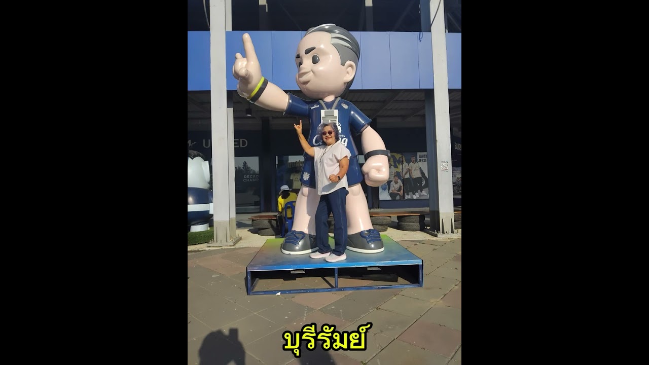 Happy Family เที่ยวอีสาน 30/1/2569 ถึง 2/2/2569