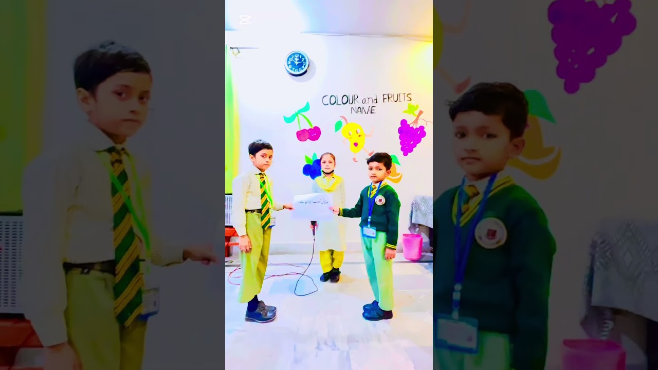 The Instructor School Song 🎶 | School Anthem | Pakistan