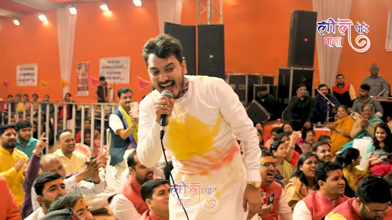 श्याम की कृपा से कश्ती ll Shubham rupam Shyam Bhajan #shubhamrupam #shyam #bhajan 