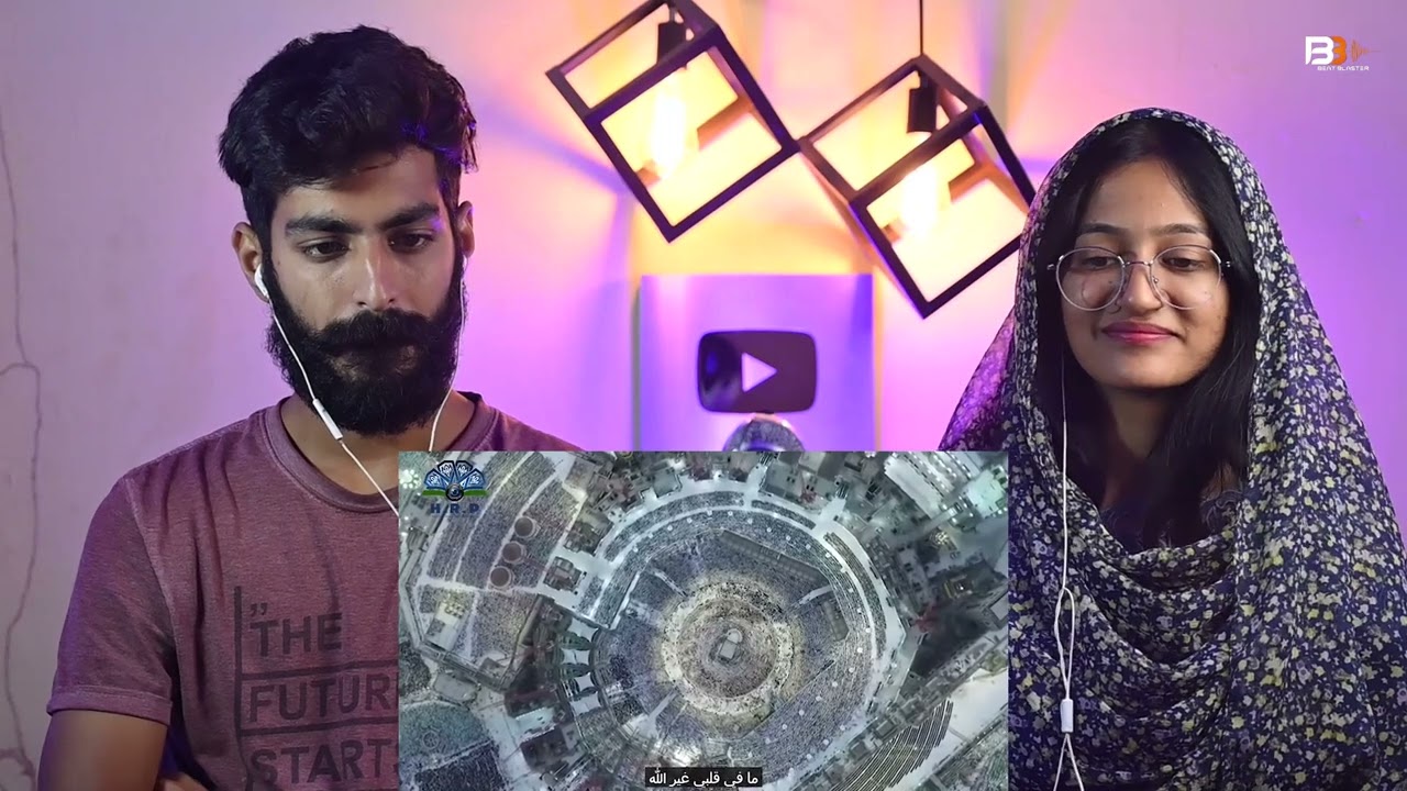 Reaction On : Hasbi Rabbi ~ Tere Sadqe Mein Aaka | Allama Hafiz Bilal Qadri | Beat Blaster