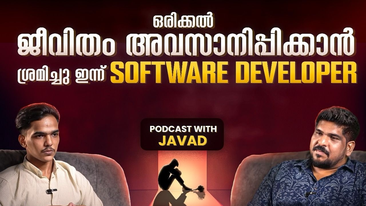 A Breakup Was His Turning Point—Now a Successful Software Engineer!