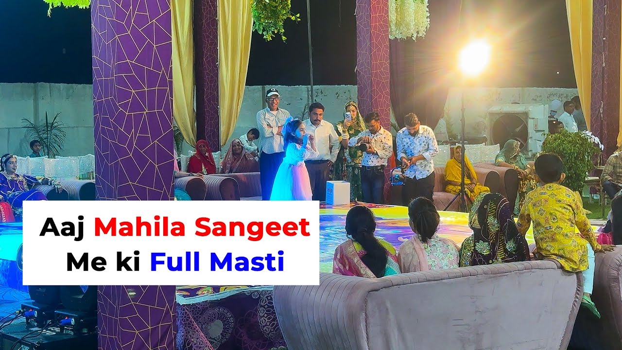 Aaj mahila sangeet me ki full masti @Radhevlogs-02 //vlog69//