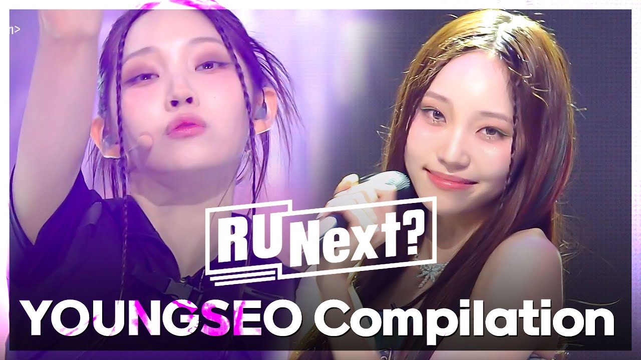 𝐑 𝐔 𝐍𝐞𝐱𝐭? 'ALLDAY PROJECT' LEE YOUNGSEO's Stage Compilation🌐 l R U Next?