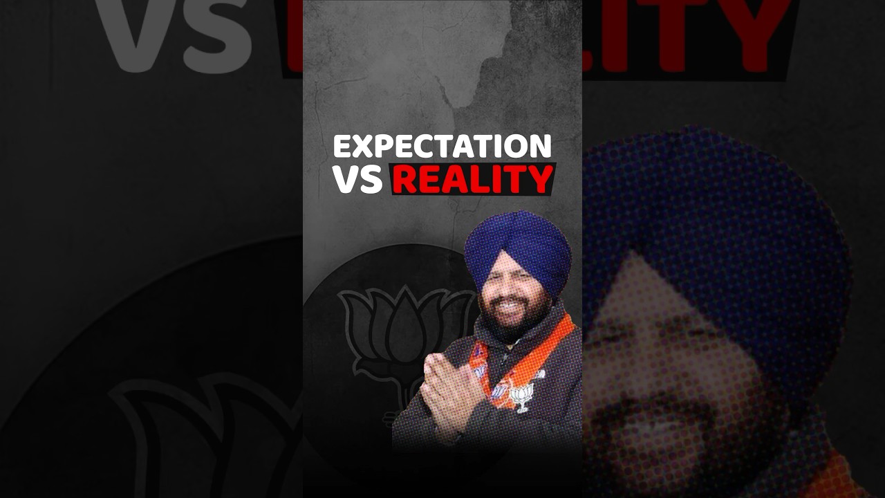 Expectation vs Reality #arvindkejriwal #bhagwantmann #aappunjab #aap #punjab #aamaadmi #punjabi