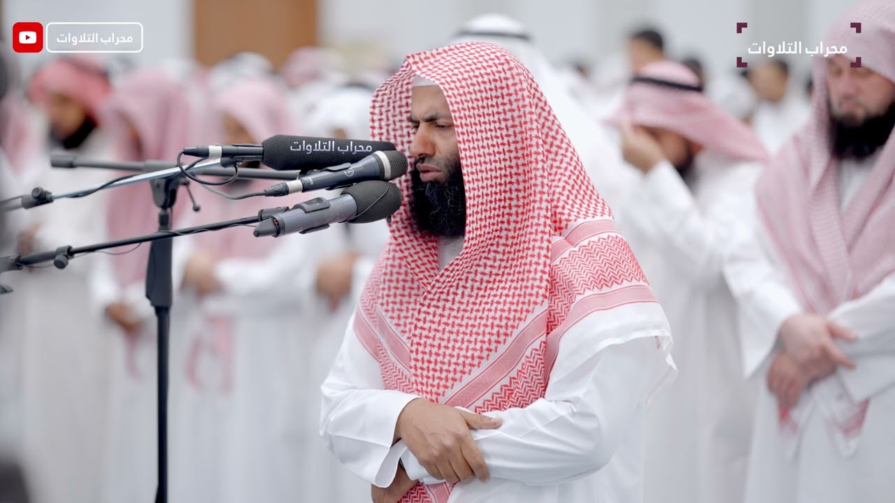 قيام ليلة 30 رمضان 1445 هـ | القارئ سعد عبيد الشمري | محراب التلاوات والعلم