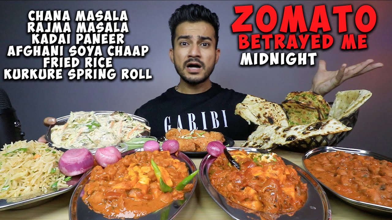 12 AM MID NIGHT CRAVING MUKBANG | RAJMA CHAWAL, CHOLE CHAWAL, AFGHANI SOYA CHAAP, FRIED RICE, B NAAN