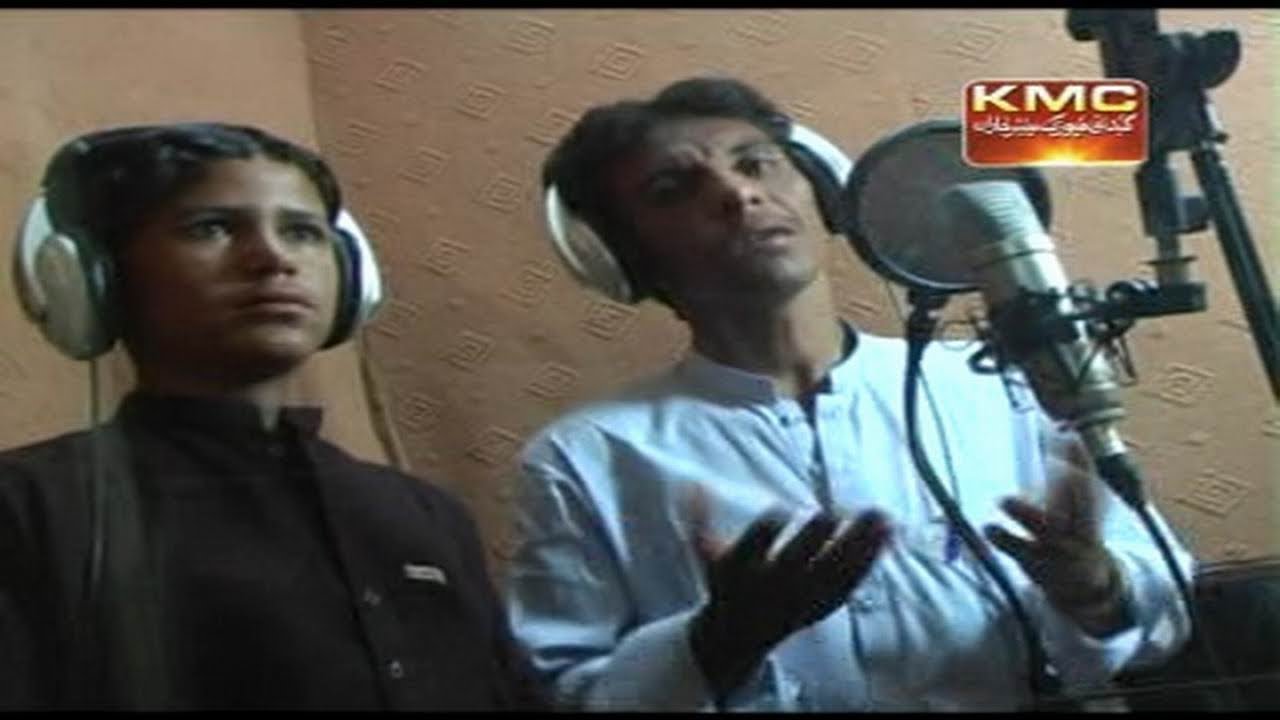 Dile Mand Hal - Inayat Gul - Balochi Regional Songs