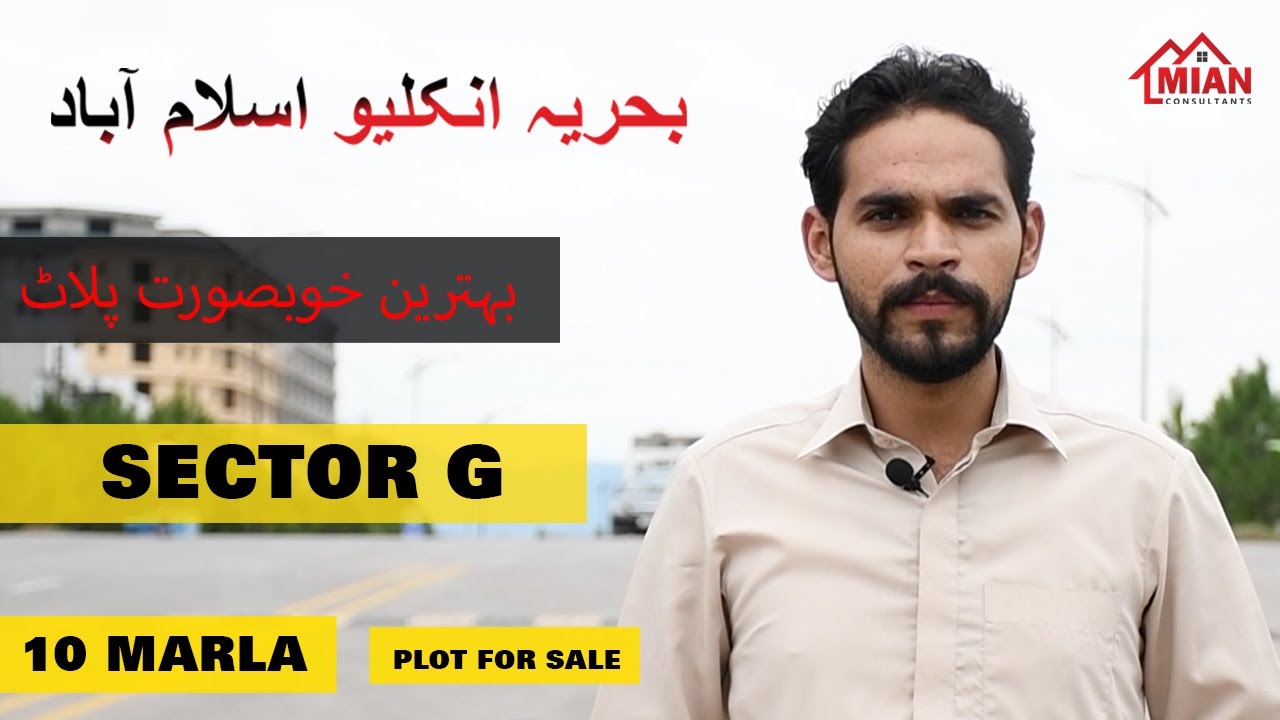 Bahria Enclave Islamabad Sector G | 10 Marla  Plots For Sale | Mian Consultants