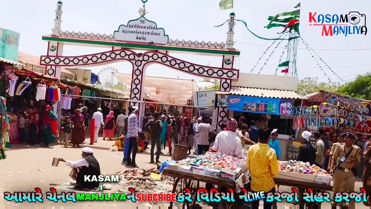 Haji Pir Mela Bajar 2024 Hajipir Mela Ka Najara || Hajipir Full HD New Video New Songs
