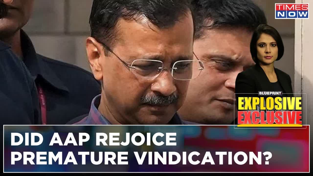 Delhi HC Holds Arvind Kejriwal's Bail Order; Did AAP Rejoice Premature Vindication? | Blueprint