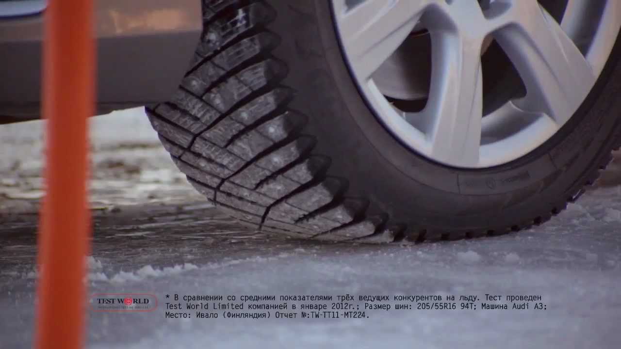 Goodyear Ultragrip Ice Arctic