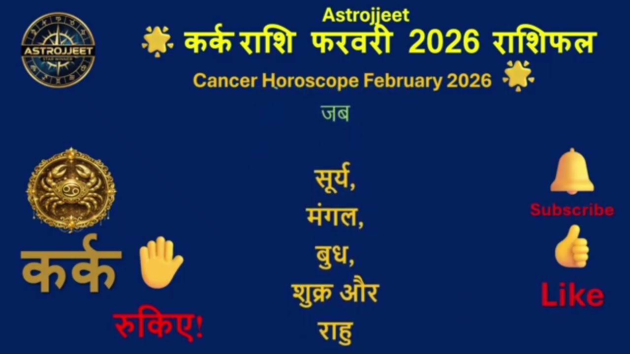 Best Of Arijit Singh 2025 Jukebox 2025 | Arijit Singh Hits Songs | Player 2025