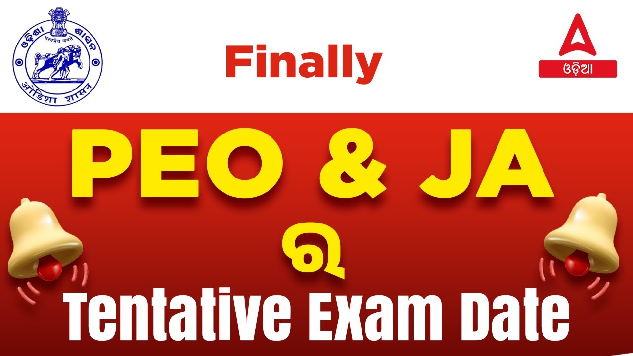 PEO Exam Date 2023 | PEO And JA Exam Date Out | Know Full Details