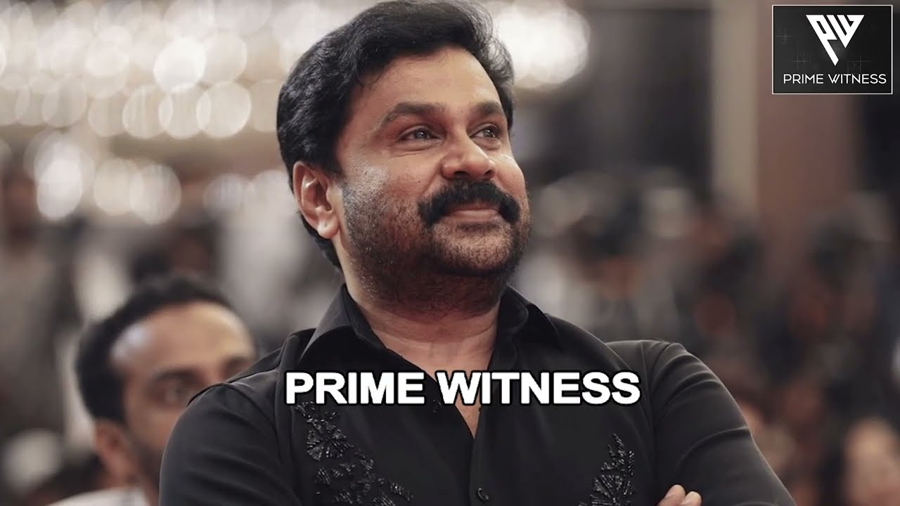 Dileep | നടിയെ ആക്രമിച്ചതിന്റെ ബ്രെയിൻ ദിലീപ് ? | ഒന്നരക്കോടിക്ക് ക്വട്ടേഷന്