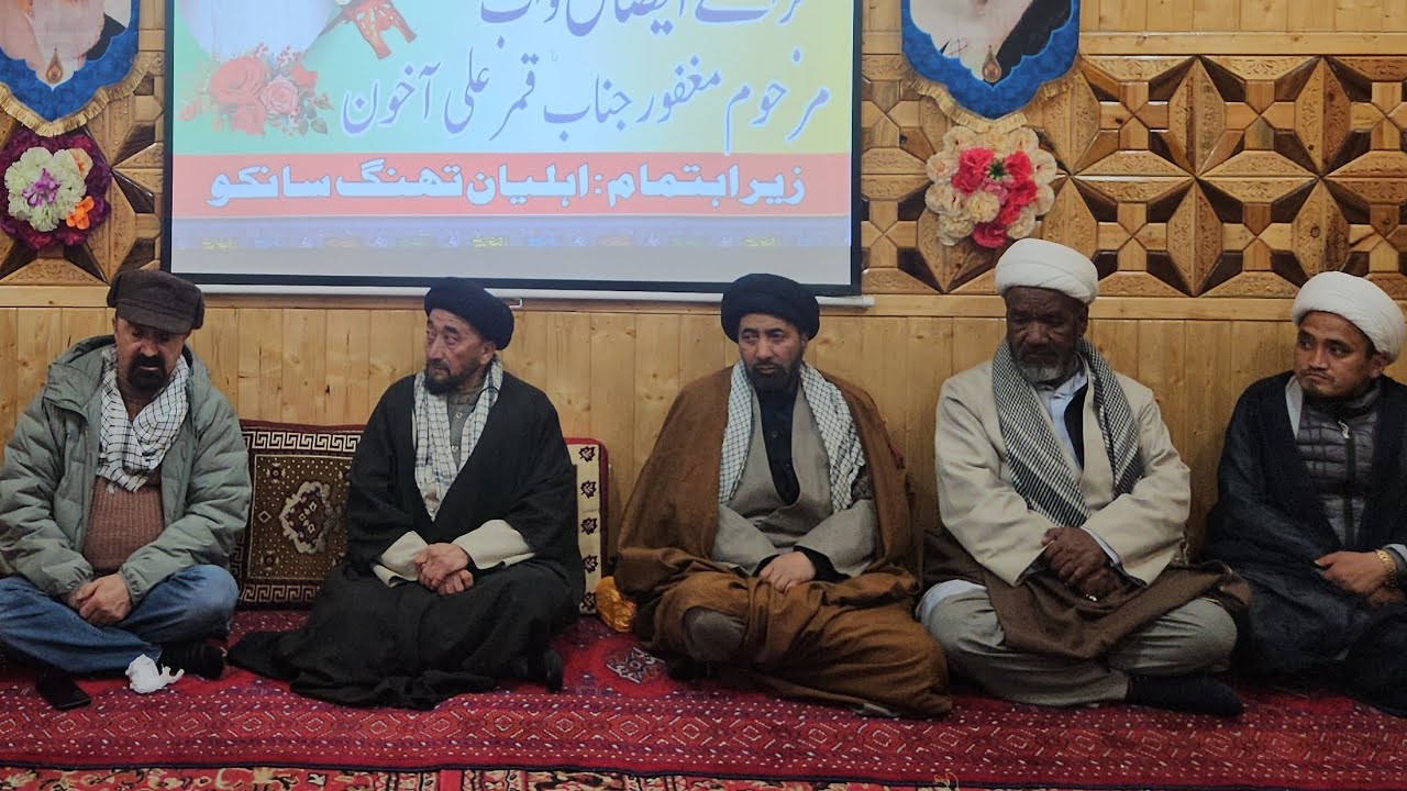 Hundreds Gather at MZT Sankoo for Majlis-e-Fatiha of Late Qambar Ali Akhoon.