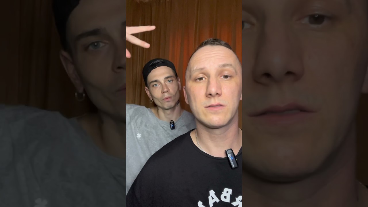 Обновленный «Конвейер 4» от Tanir & Tyomcha #tanir #tyomcha