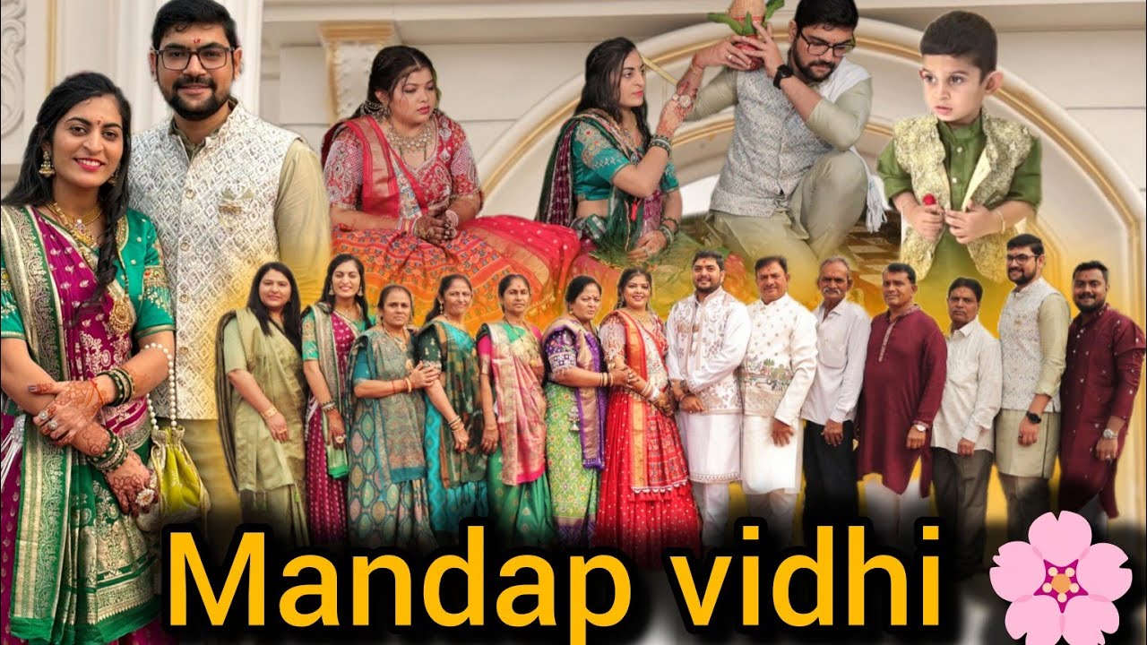 Priyanka pankaj mandap vidhi 🌸 | pithi rasam carnival function 🎉| ગુજરાતી લગ્ન વીધી 