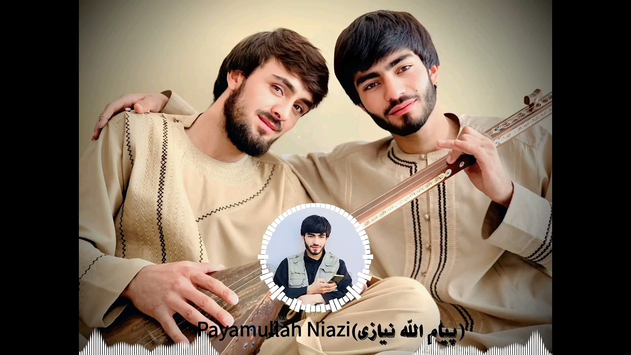 می‌روی با کرته ی کتانی ات پیام الله نیازی 