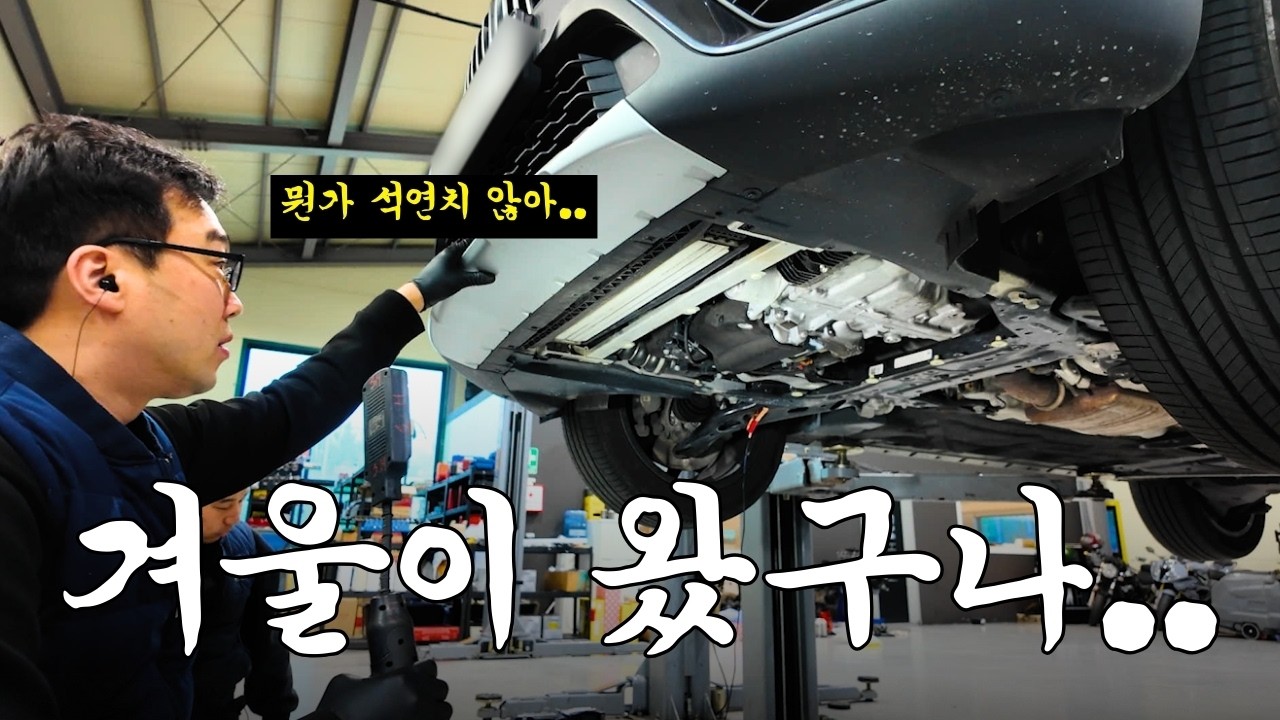 '더덕' 이 소리 다른 곳인가? 여기가 맞나?