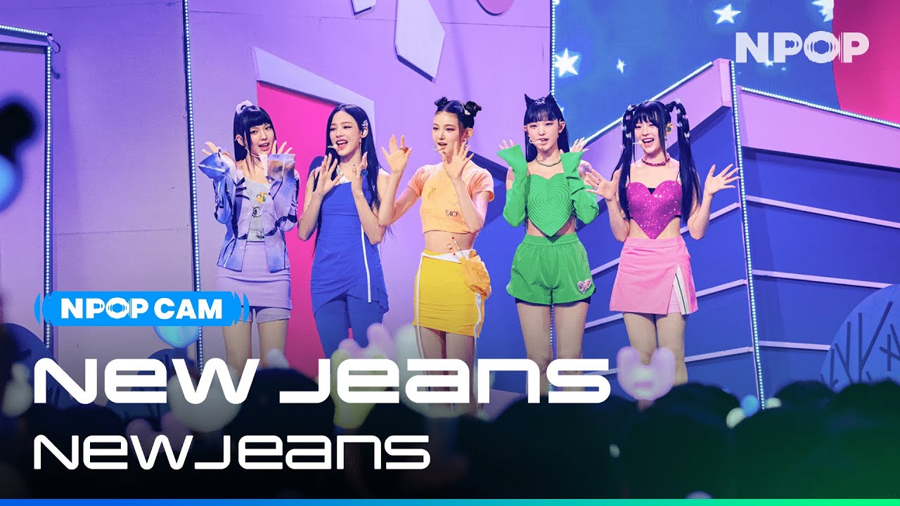 (4K) [NPOP CAM] NewJeans 'New Jeans' Ι NPOP PREVIEW #1(20230802)