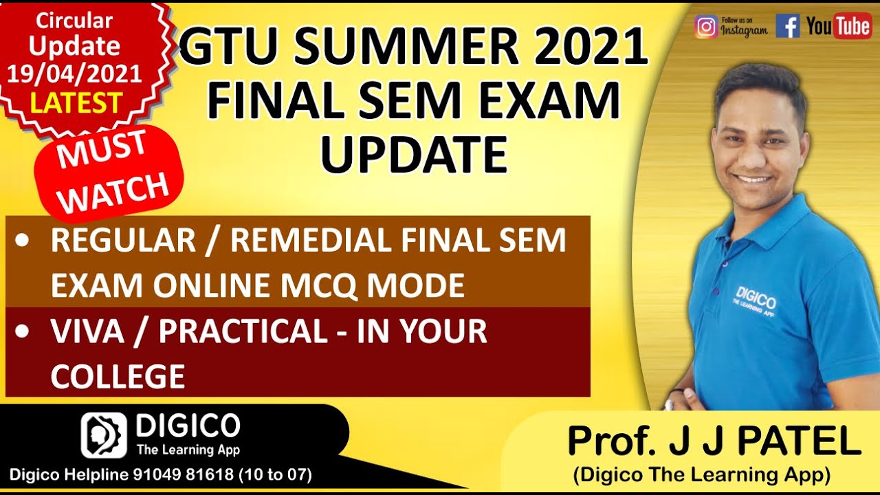 FINAL SUMMER 2021 || FINAL SEM EXAM UPDATE || ONLINE MCQS EXAM