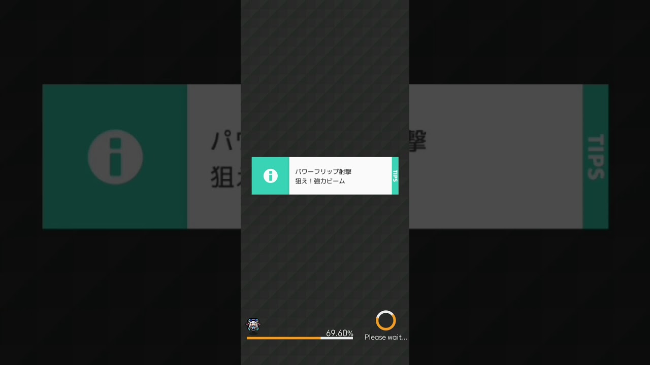 World flipper  PrinCone collab boss