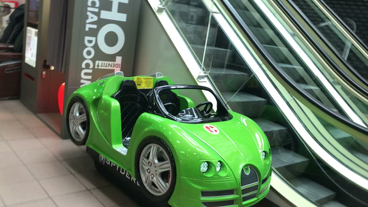 Jolly Roger Spydero kiddie ride (green)