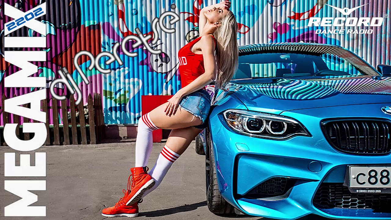 Megamix 2018 Radio Record  #2202 By DJ Peretse 🌶Best edm mashup music Speedmix [16/02/2018]