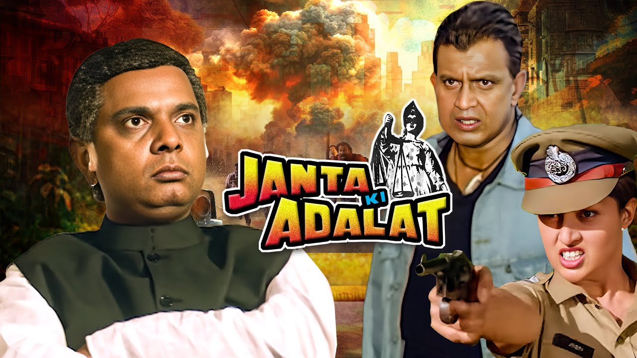 Janta Ki Adalat Full Movie (HD) | Mithun Chakraborty, Madhoo | Action Hit Movie