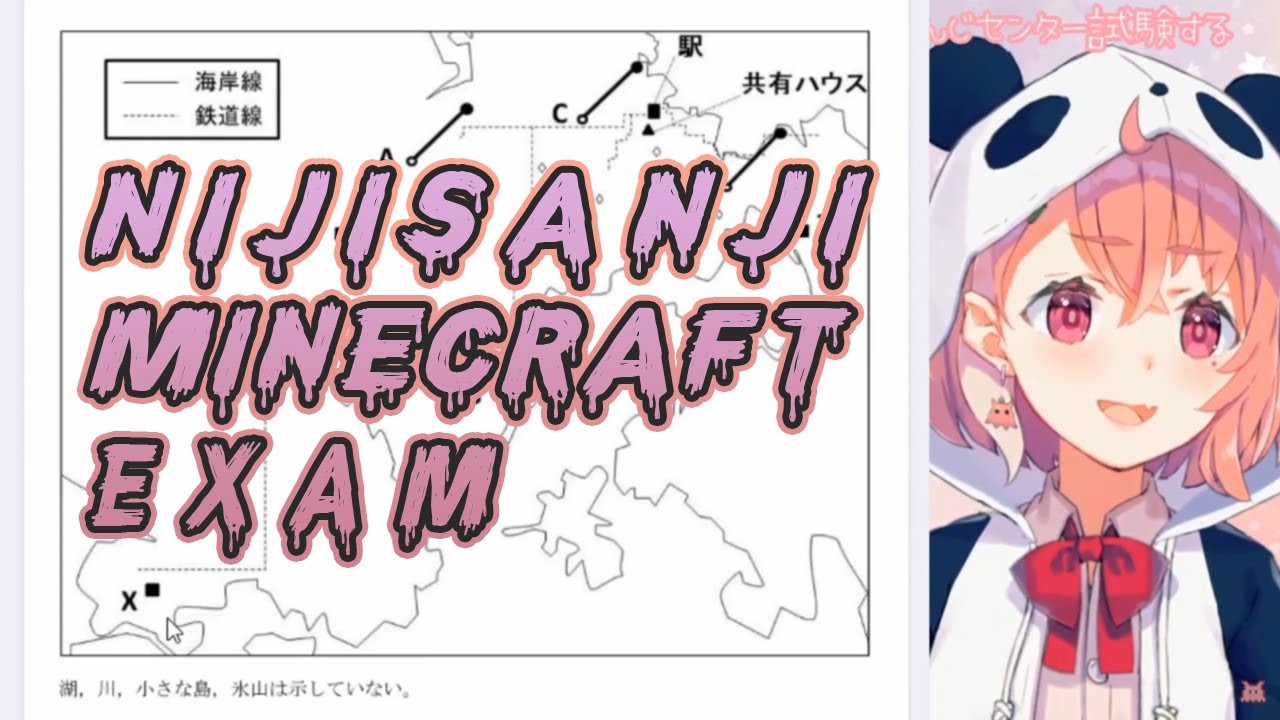 They Made a Nijisanji Minecraft Exam [ENG SUB]