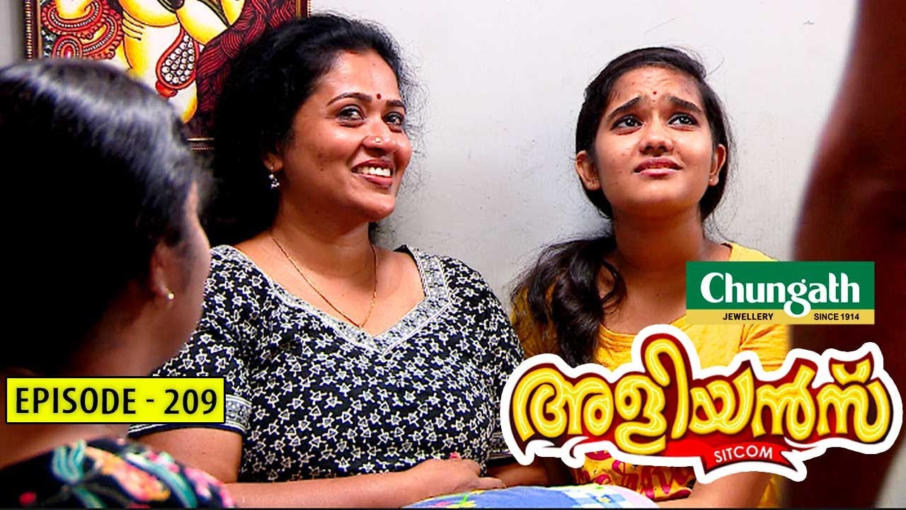 Aliyans - 209 | മുത്തിന്റെ കുഞ്ഞുവാവ | Comedy Serial (Sitcom) | Kaumudy
