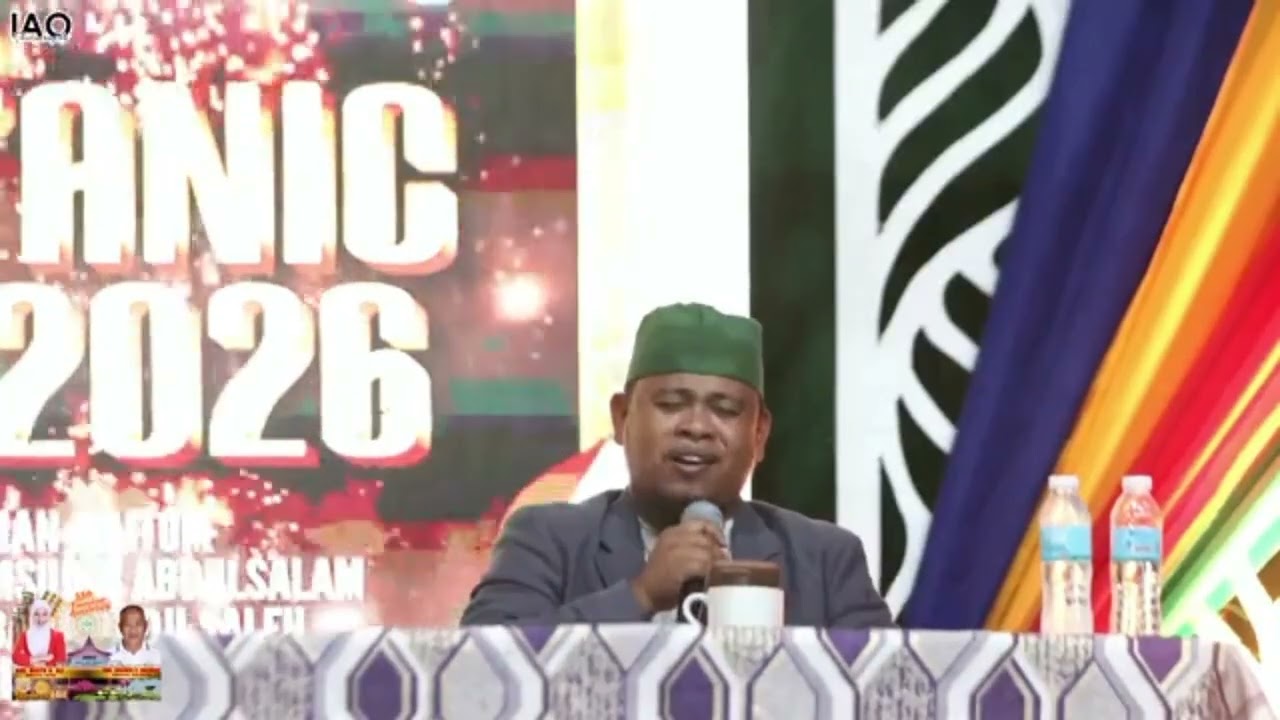 SAMSUDIN ABDULSALAM || 2026 INTERNATIONAL QUR'ANNIC READING EXHIBITION GSKP MD