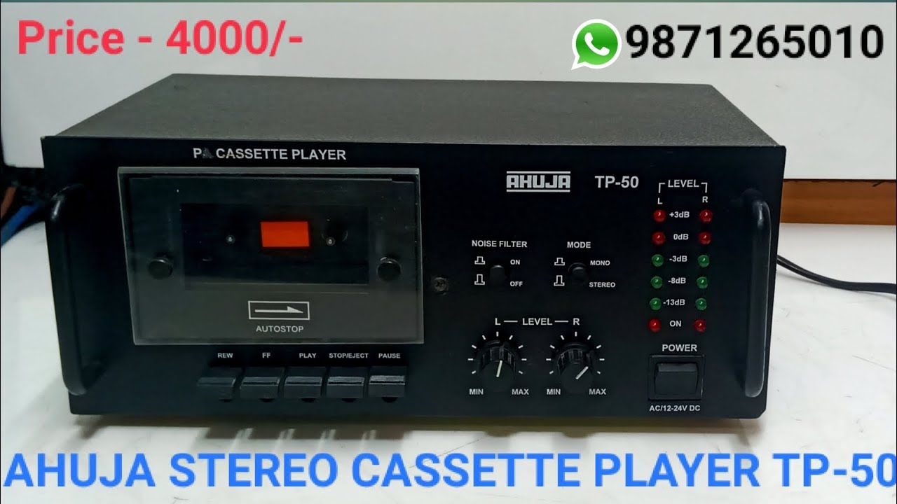 AHUJA TP-50 STEREO CASSETTE PLAYER Price - 4000/- Contact No - 9871265010