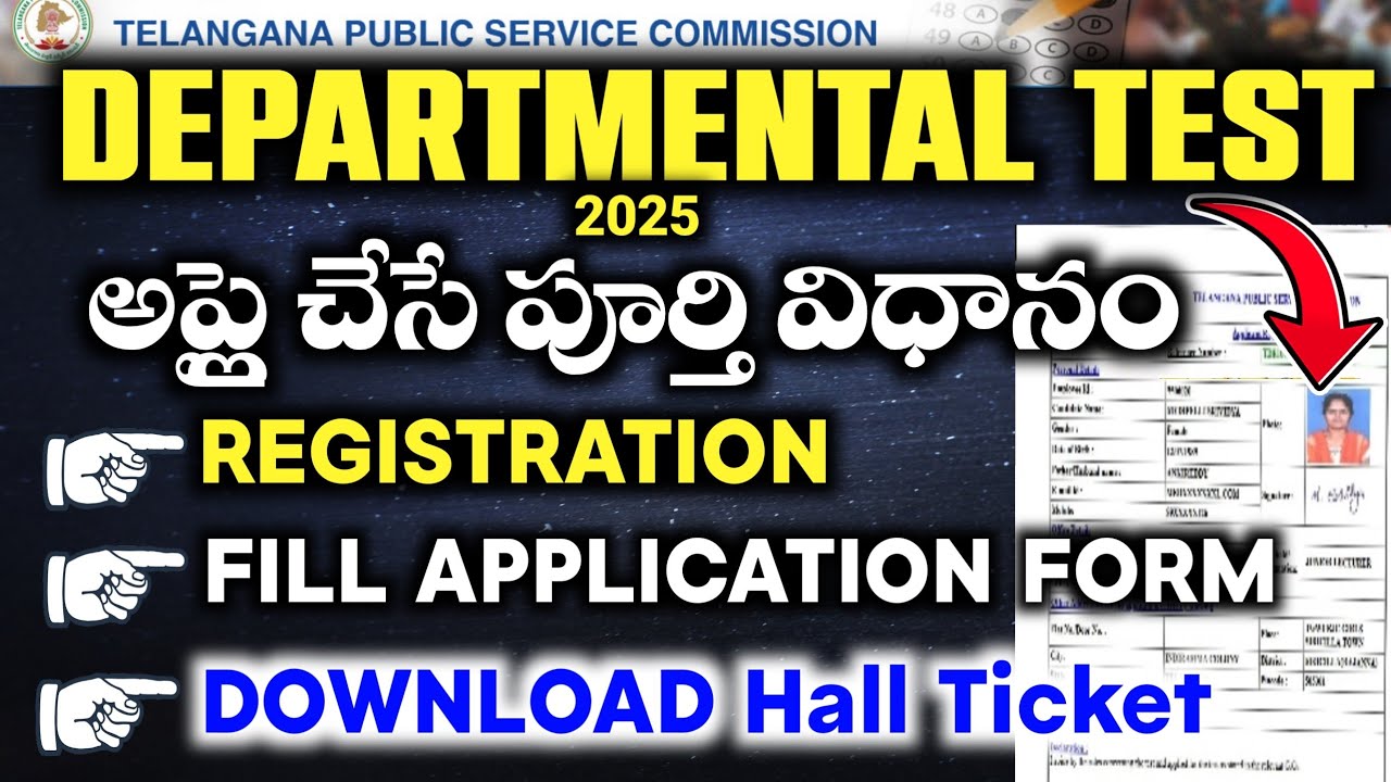 Apply TG Departmental Test, Apply Departmental examination Download hall tickets Test name Codes