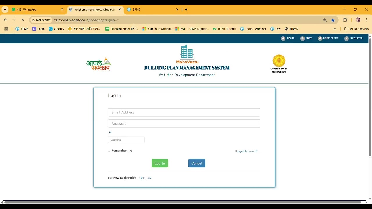 How to use Technical Person Registration Process for State level and ULB level