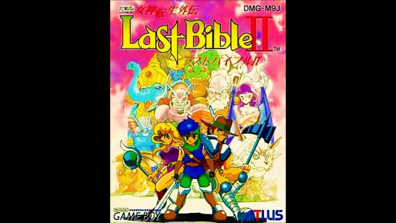 (GB)女神転生外伝 ラストバイブルII/Megami Tensei Gaiden: Last Bible II-Soundtrack