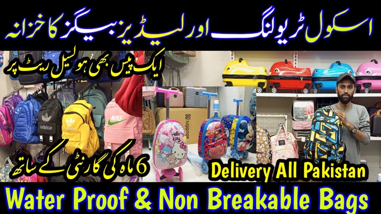 School Traveling & Ladies Bags Wholesale Shop | Water Proof & Non Breakable Quality