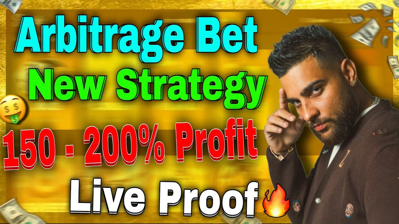 ARBITRAGE BETTING STRATERGY🔥| STAKE ARBITRAGE BETTING IN INDIA | GUIDE TO ARBITRAGE BETTING IN HINDI