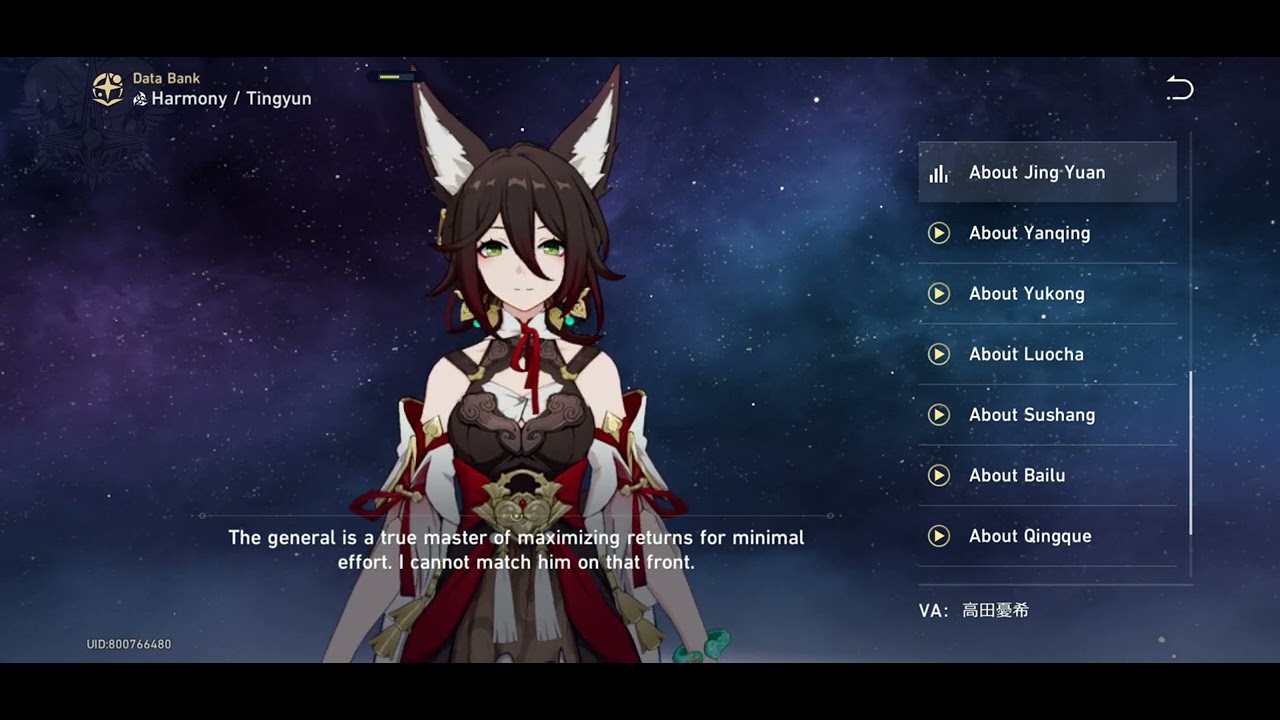 Honkai star rail Tingyun voice lines (jp dub/eng sub)