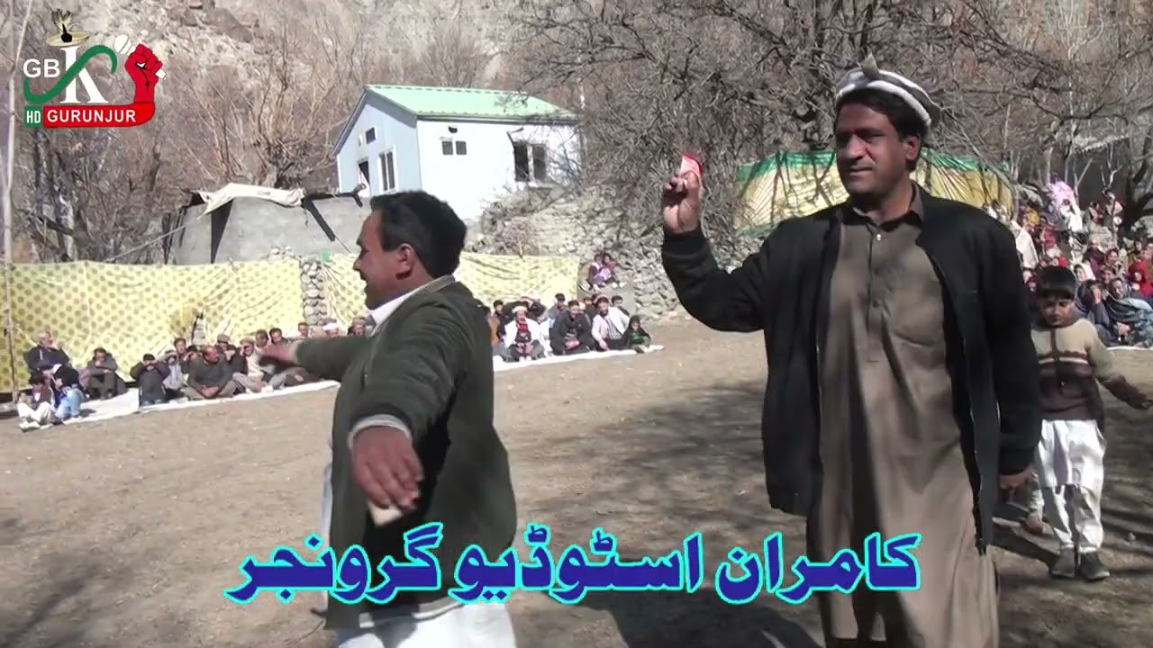 Gb Dance2026#Ghizer Valley Gurunjur #Video By Rahim#امتیاز نواب اسحاق شاہ صفدر رقص کرتے ہوئے