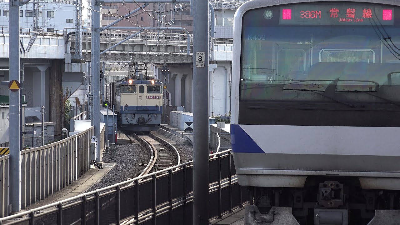 隅田川シャトル　EF65 2068　隅田川駅発車