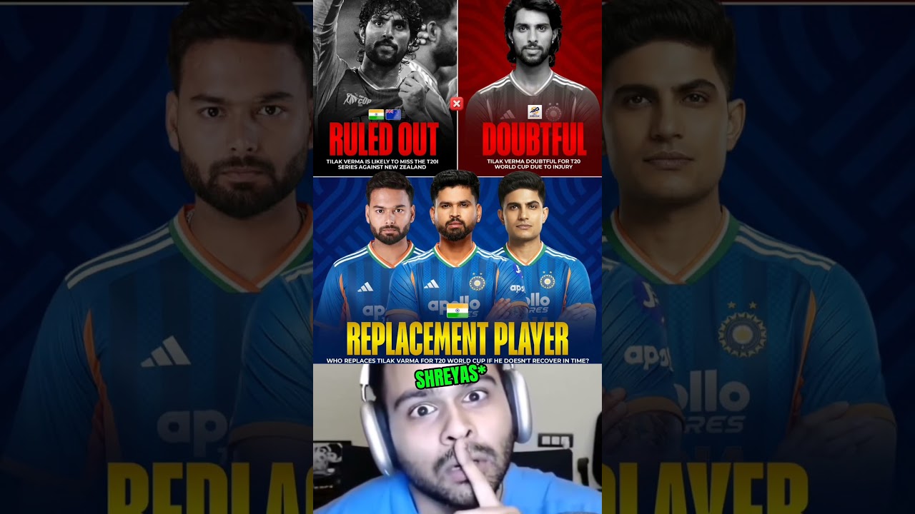 Tilak Verma Ruled Out From T20 WC🚨