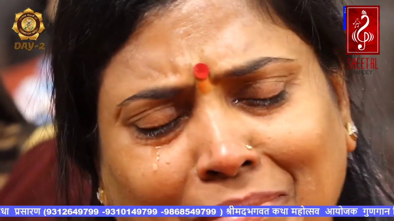 MAINE IK KITAAB LIKHI HAI BY Sheetal pandey ji 