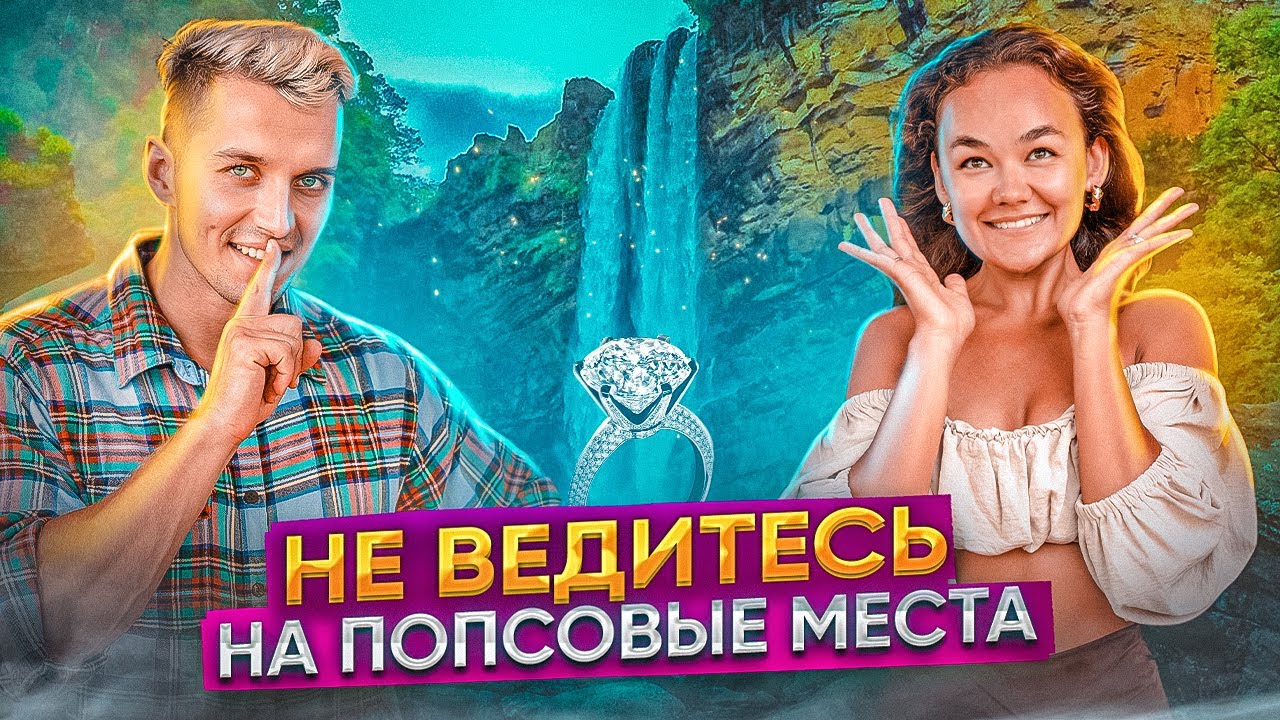 ШРИ-ЛАНКА | Развлечения Водопады Плантации и Еда