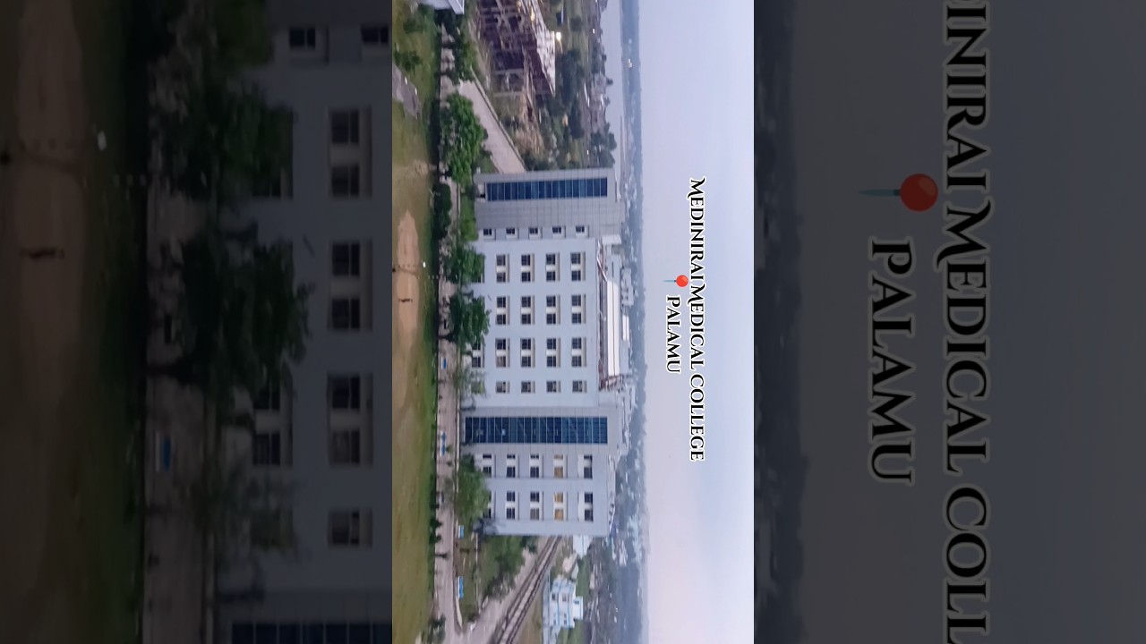 MMCH Palamu full Vlog Out know #shorts #shortsfeed #aiims #mbbs